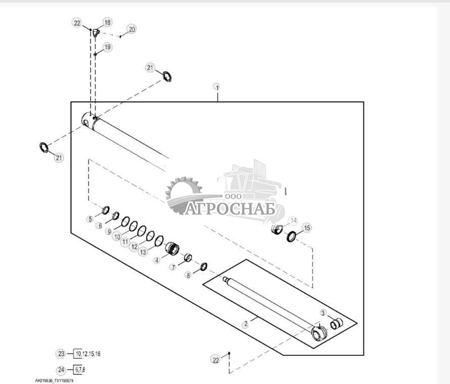 Цилиндр ковша и ремонтный комплект ( 